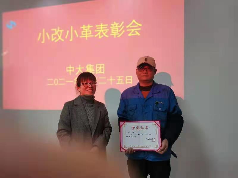 图片4.jpg 图片4.jpg