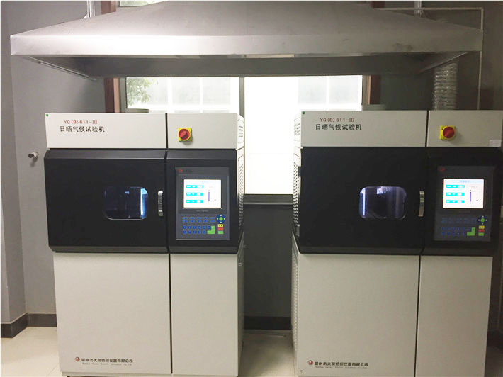 日嗮气候试验机