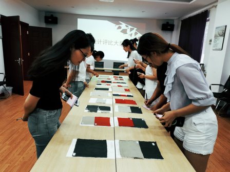 技术中心面料设计评比