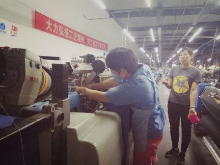 劳动技能竞赛培训