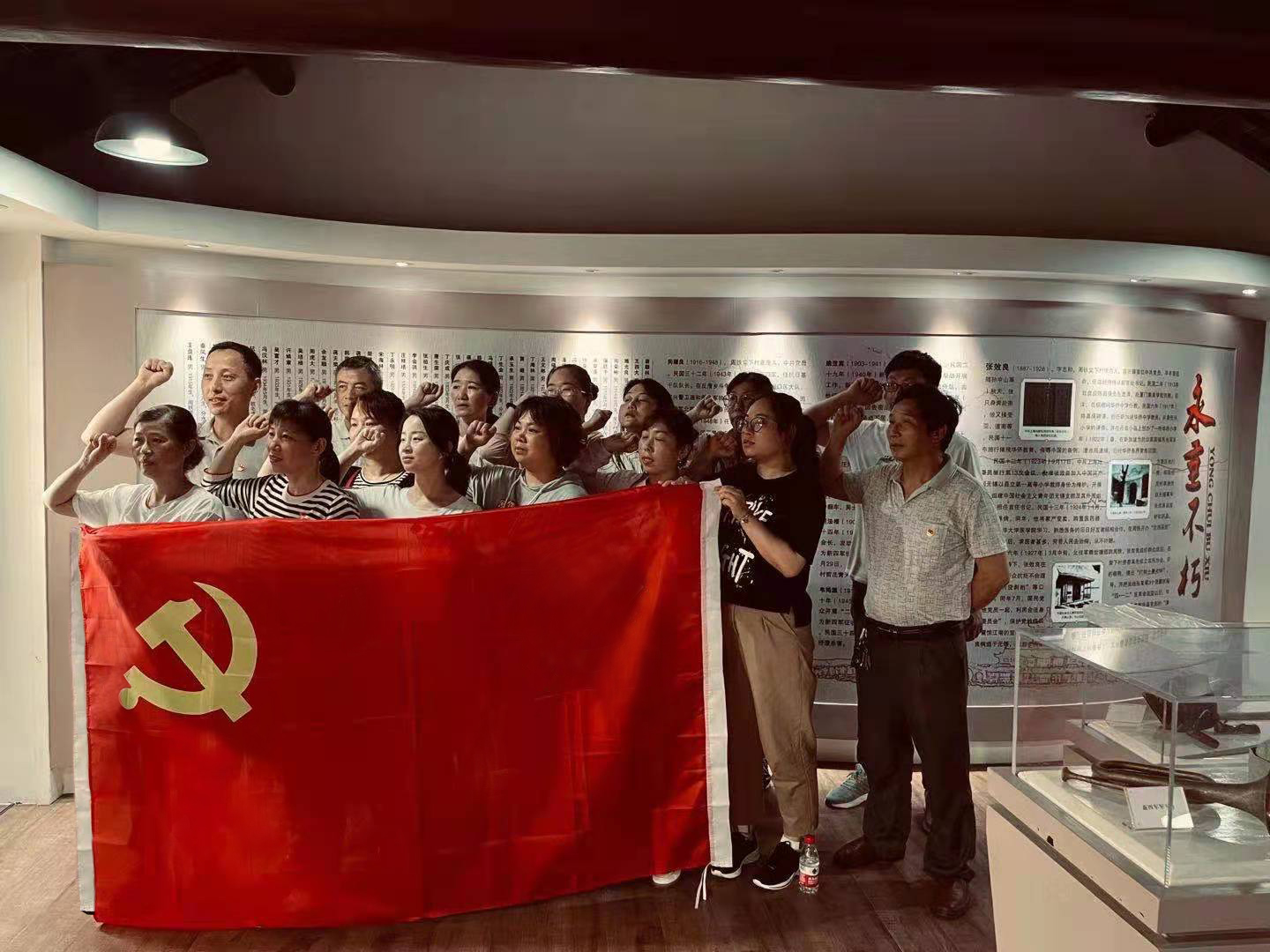 中大党员赴竺西医院学习教育活动